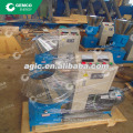 Cheapest small pellet mill use saw dust making fuel pellets